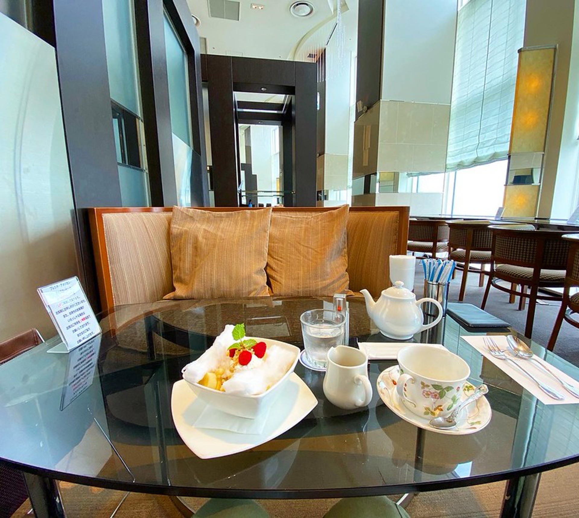 Cafés & Tea Rooms